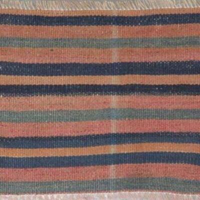 Persian Seneh, Vintage Kilim 4'0"x1'0" Retail $310.5