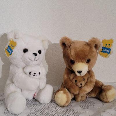Lot 89: (2) New DAKIN Plush Animals 