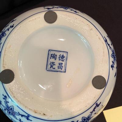 Lot 119 - Cherry Blossom Vase with Planter and Mugs