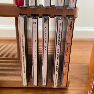 Lot 124 - Wooden CD Rack & CD Collection 