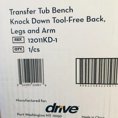 Lot 99L:  Transfer Tub Bench