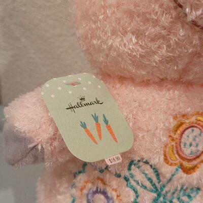 Lot 283: (2) New HALLMARK Plush Animal Collectibles 