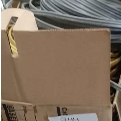 lot 244 - Box of assorted cables
