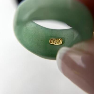 K711 14k Yellow Gold Pearl Jade Ladies Ring 