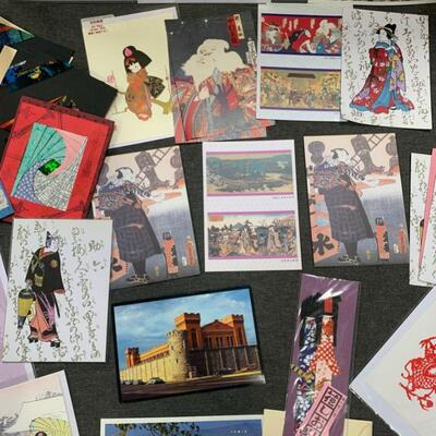 #76 Oriental Postcards & Cards