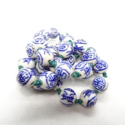 Chinese Blue & White hand tied beaded necklace 