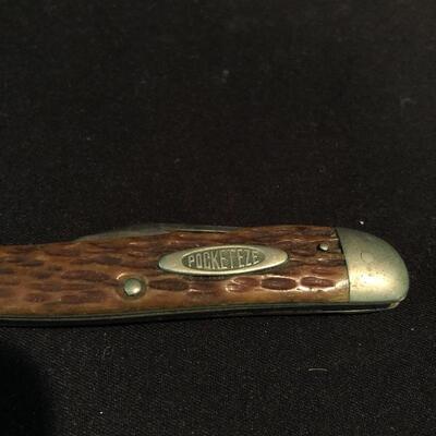 Lot 178 - Gentlemenâ€™s Array