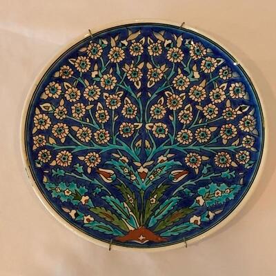Lot 217 - Decorative Plate and Framed Art by Omar