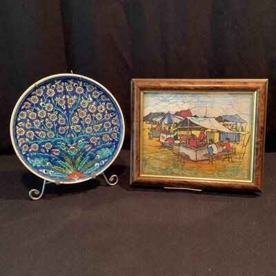 Lot 217 - Decorative Plate and Framed Art by Omar