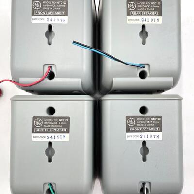 HOME SPEAKER SYSTEM SET OF 19