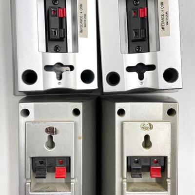 HOME SPEAKER SYSTEM SET OF 19
