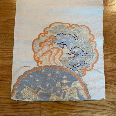 Lot 250 - East Asian Flair