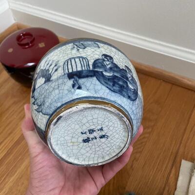 Lot 250 - East Asian Flair