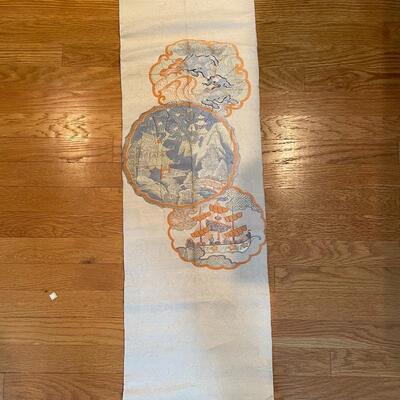 Lot 250 - East Asian Flair