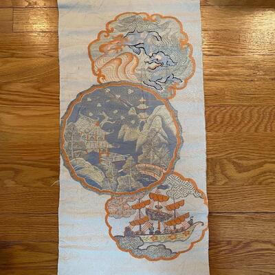 Lot 250 - East Asian Flair