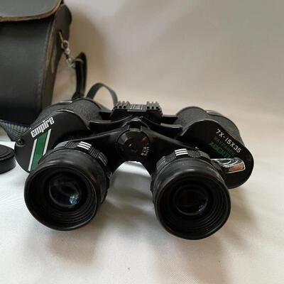 Lot 255 - Empire Fast Focus Binoculars with Case