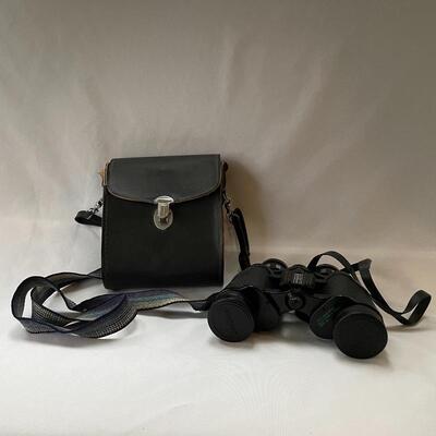 Lot 255 - Empire Fast Focus Binoculars with Case