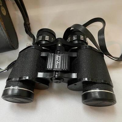 Lot 255 - Empire Fast Focus Binoculars with Case