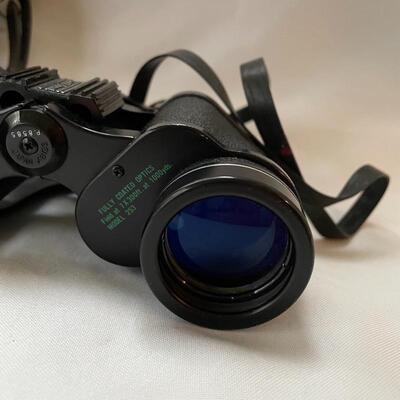 Lot 255 - Empire Fast Focus Binoculars with Case
