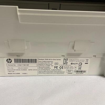 Lot 259 - Speakers, Printer, Shredder & More!
