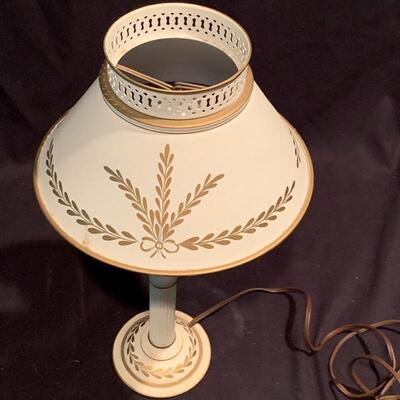 Lot 267 - Two Vintage Metal Lamps