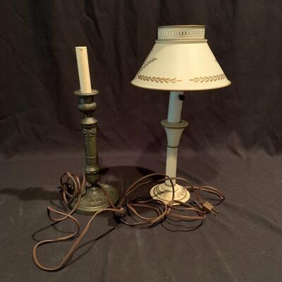 Lot 267 - Two Vintage Metal Lamps