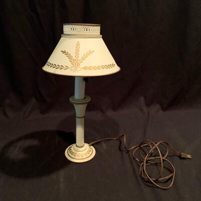 Lot 267 - Two Vintage Metal Lamps