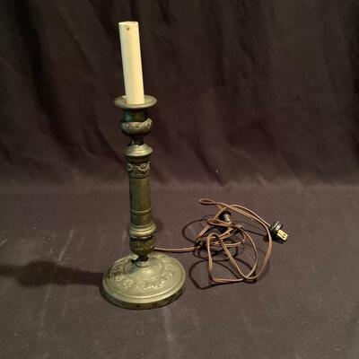 Lot 267 - Two Vintage Metal Lamps
