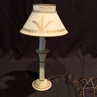 Lot 267 - Two Vintage Metal Lamps