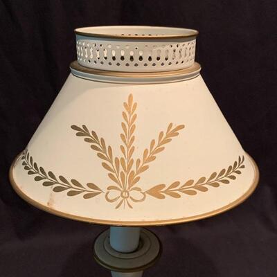 Lot 267 - Two Vintage Metal Lamps