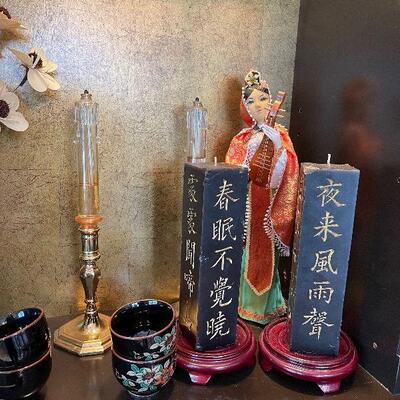 Lot 43 - Drexel Oriental China Cabinet and Contents