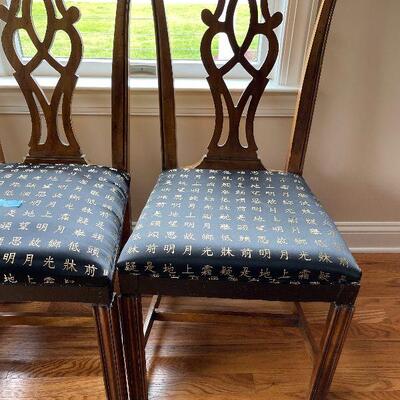 Lot 45 - 4 Upholstered Dining Chairs