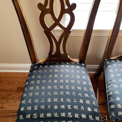 Lot 45 - 4 Upholstered Dining Chairs