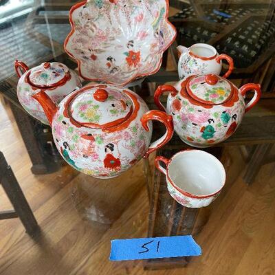 Lot 51 - Hand Painted Japanese Tea Set and Bowl