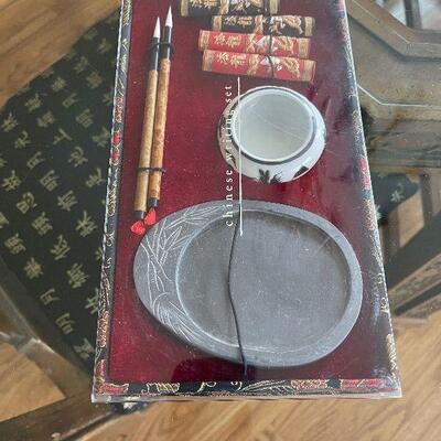Lot 57 - Chinese Writing Set NIB
