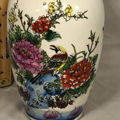 Lot 65 - Asian Inspired Ceramic Vase