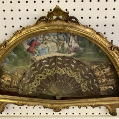 B1053 Antique French Paper Fan in Carved Frame 