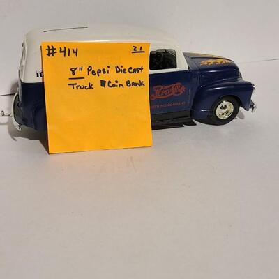 8" Pepsi Die-cast Coin Bank - Item# 414