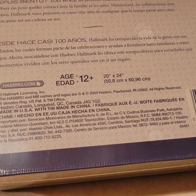 Lot 160: New Hallmark 1000 pc. Puzzle 