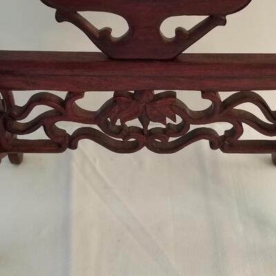 Lot #48  Interesting Asian Style Decorative Piece with Glass insert