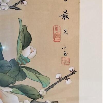 Lot #121  Asian Style print with bird motif
