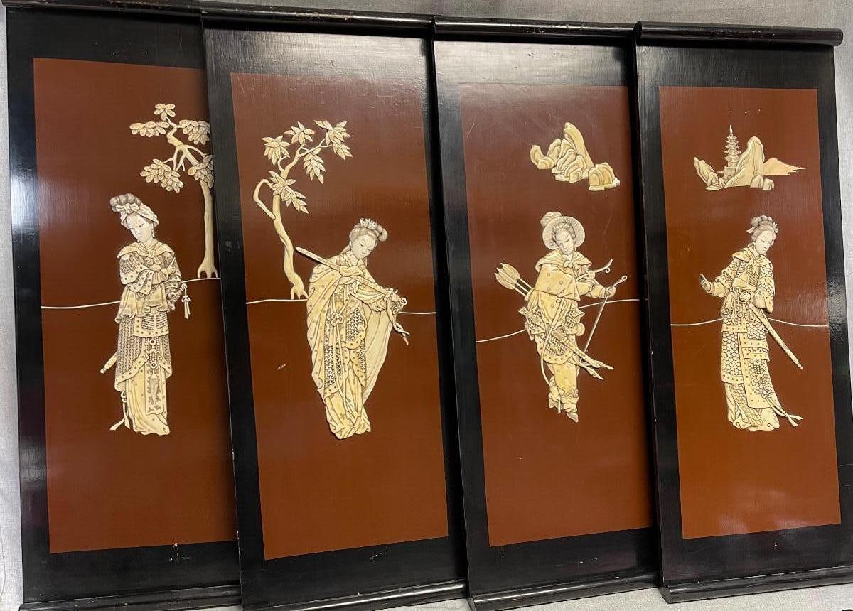 Vintage Chinese Asian Wall Panels (set of 4) Chinoiserie Decor carved