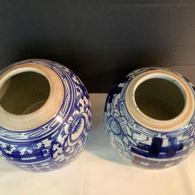 C1093 Two Chinese Canton Ginger Jars