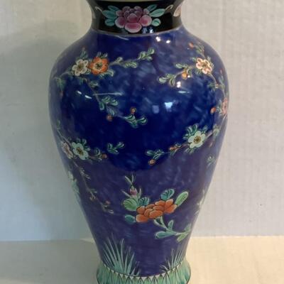 C1103 Vintage Japanese Pottery Vase