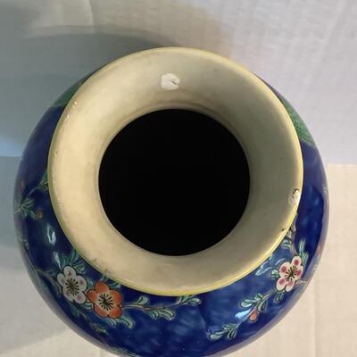 C1103 Vintage Japanese Pottery Vase