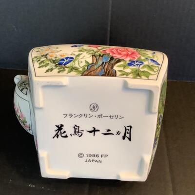 B1121 Franklin Mint Porcelain Lamp Japanese Porcelain Tea Pot