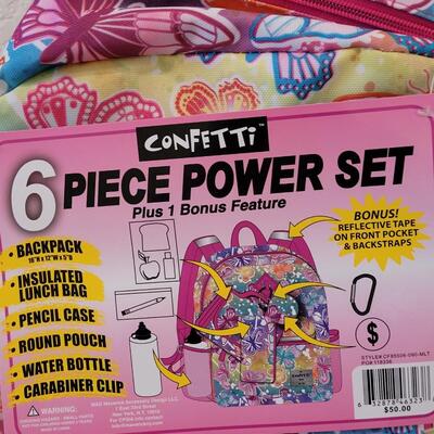 Lot 71: New Backpack (6 piece set)