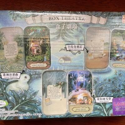 #445U Rabbit Village Box Theater