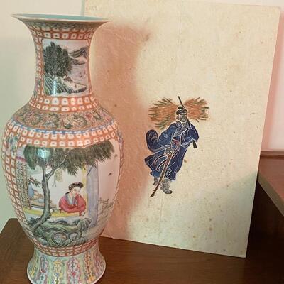 Lot 119: Antique Chinese Famille Vase & artwork