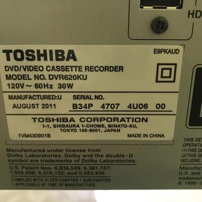 Lot 41:  Toshiba DVD/VCR Player & Panasonic Phone System